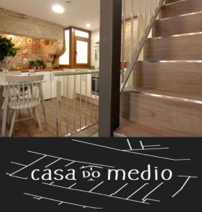  Casa Do Medio  Сантьяго-Де-Компостела